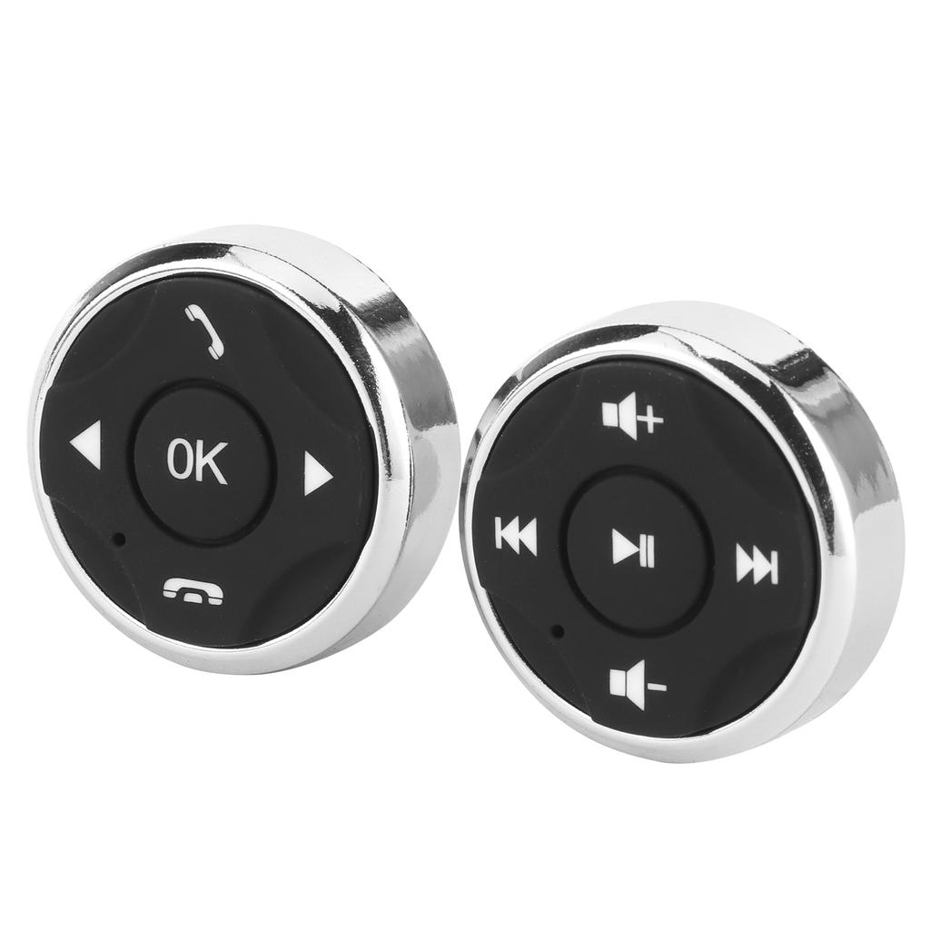 Многофункциональная кнопка на руль USB-перезаряжаемый контроллер для Android-мультимедийного плеера Кнопка на руль