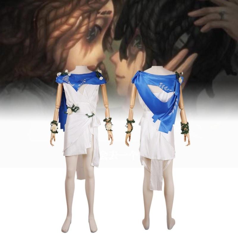 Identity V Персонаж Эмиль Фестивали Косплей Украшение Костюм Набор Выступление