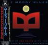CD MOODY BLUES - Ночь в Ред Рокс С Цветом POCP1304 POLYDOR 1993 Япония Рок Б/У