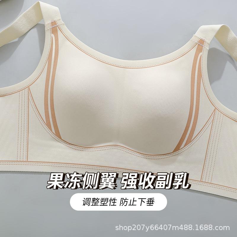 One-piece Fixed Cup Shockproof Fitness Sports Bra High-strength Large Chest Shock-absorbing Gathering Beautiful Back Sports Underwear Women