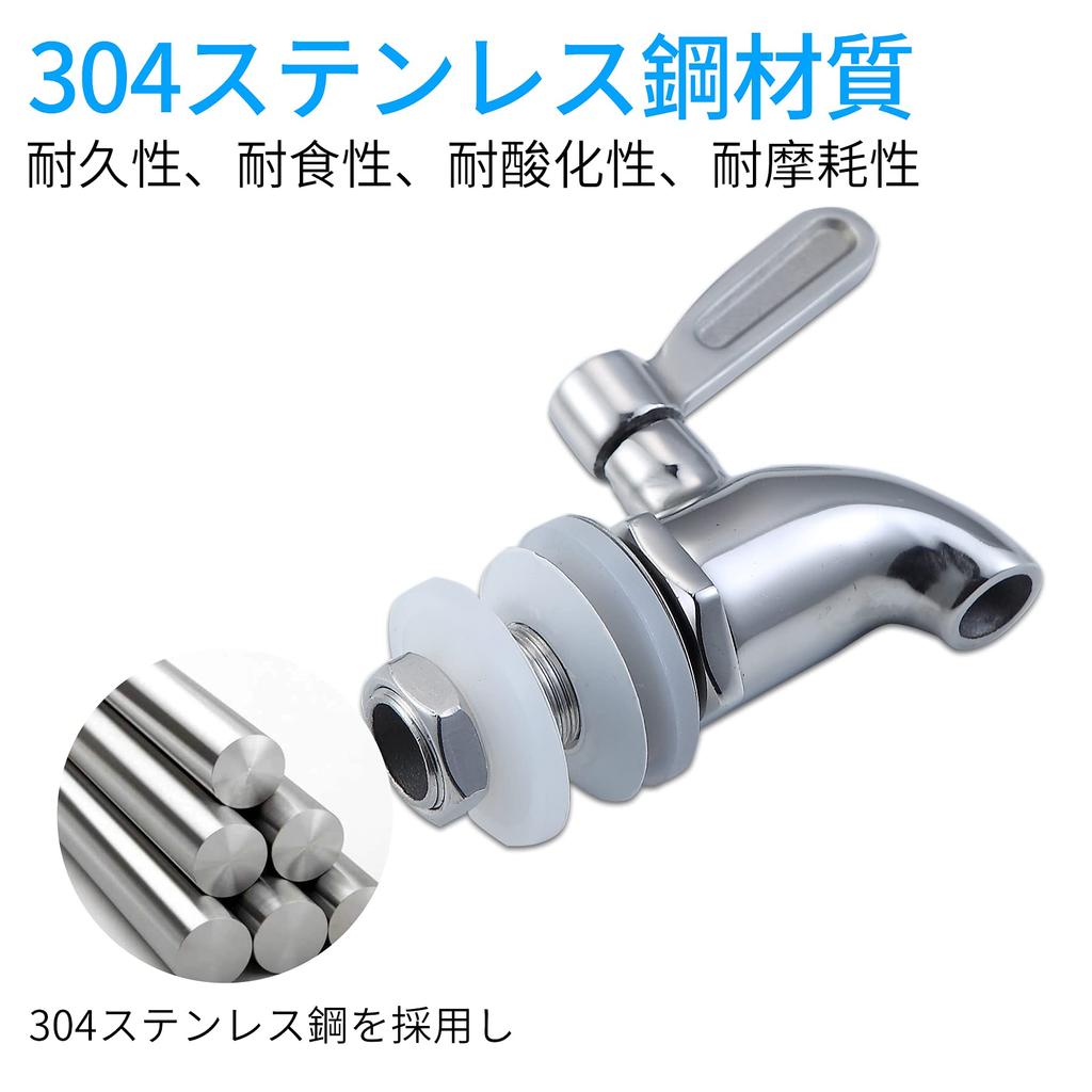 Jeonestan Shochu Server кран из нержавеющей стали для ликерного напитка с заменой для розлива ликерной воды и вина без коррозии или стекла