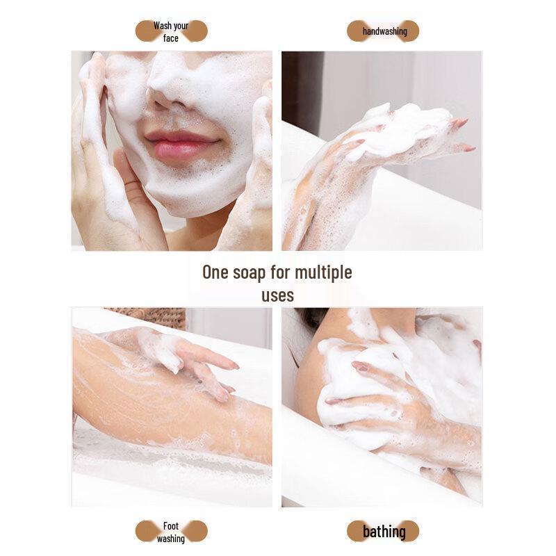 Miss Li Honey Goat Milk Soap