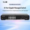 Управляемый коммутатор Ruijie RG-NBS3100-8GT2SFP с 8 гигабитными портами и 2 портами SFP