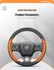 Чехол на руль автомобиля Buick: Натуральная кожа для Angkewei Plus, LaCrosse, Regal, Verano, Velite 6, GL8