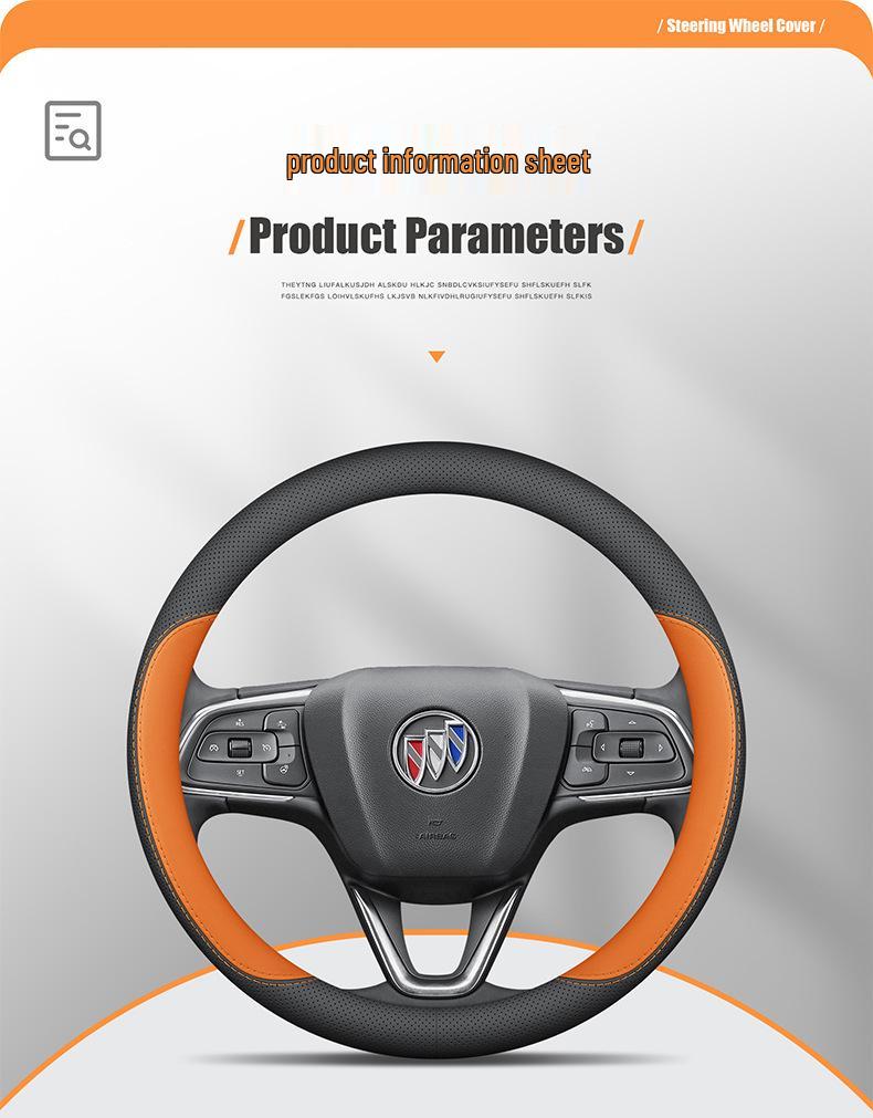 Чехол на руль автомобиля Buick: Натуральная кожа для Angkewei Plus, LaCrosse, Regal, Verano, Velite 6, GL8