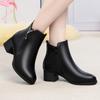 Модный тренд на толстом каблуке, новые осенне-зимние нескользящие теплые плюшевые повседневные женские элегантные хлопковые сапоги с мягкой подошвой