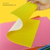 Цветной гофрированный картон формата А4 для детского сада, поделок своими руками - Утолщенная 3D цветная бумага для школьников