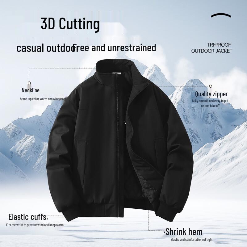 MINISO Men's Winter Fleece-Lined Stand-Collar Puffer Jacket