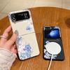 Leather Texture TPU Case For Magsafe For Samsung Galaxy Z Flip 6 5 4 3 5G Flip6 Flip5 Flip4 Blue Flower Patterned Folding Cover
