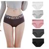 ROSE ISLAND Стильное нижнее белье для женщин в возрасте 30 и 40 лет Разноцветные женские трусики, 5 штук, 100% хлопок, мягкие, не сдавливающие, трусики-слипы,