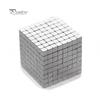 125Pcs Powerful Rare Earth Neodymium Square Magnets Block Cube Educational Toy