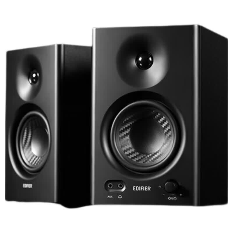 Edifier Активные студийные мониторы MR4 Active 2.0 (Китайская версия)
