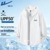 Warrior Унисекс летняя велосипедная куртка с защитой от солнца UPF50+ и охлаждающим эффектом