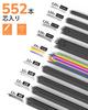 Four Candies Metal Drawing Pencil Lead Included 4B Ideal for and as a Gift for School Set 0.3mm, 0.5mm, 0.7mm, 0.9mm & 2.0mm (HB, 2H, 2B, Colored).