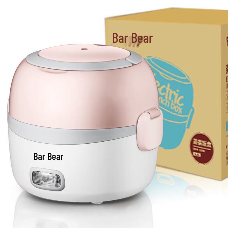 Little Bear Electric Lunch Box CN plug (adapter included)