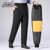 Snowflying Men's Detachable Liner Down Pants