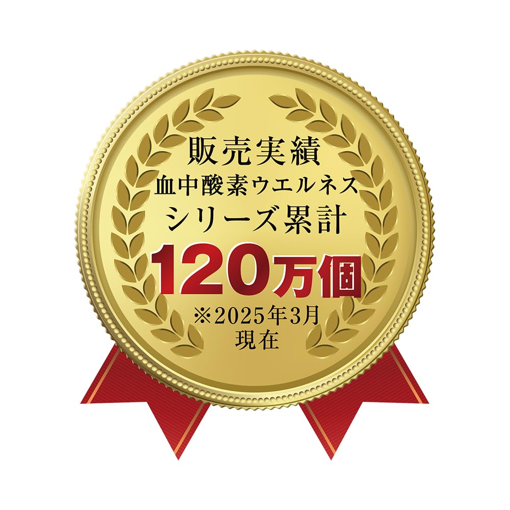 OMNI OMHC-CNPM001M Health Navi with Pouch