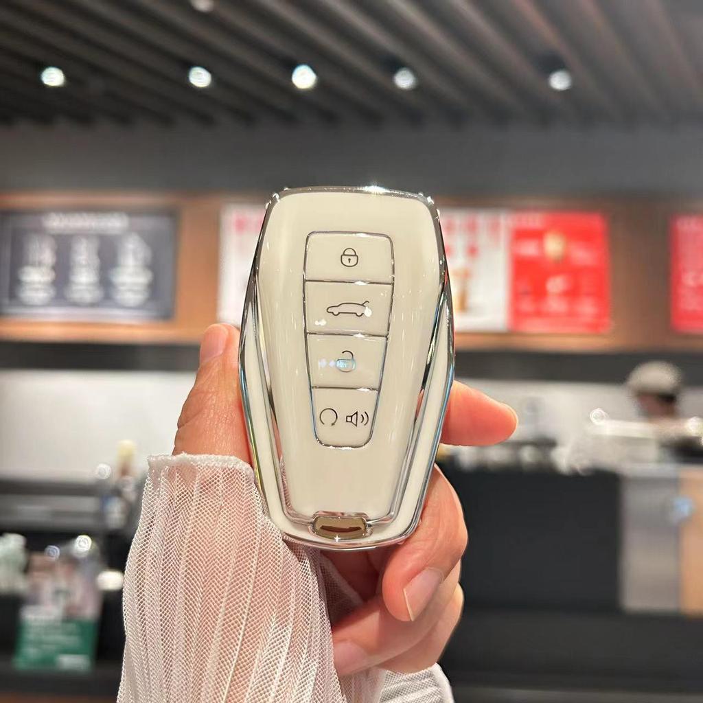 Geely Car Key Cover for Emgrand S, Xingrui, Binyue, Boyue, Xingyue, Binrui, Borui, Vision 6, Haoyue - Shell Buckle.