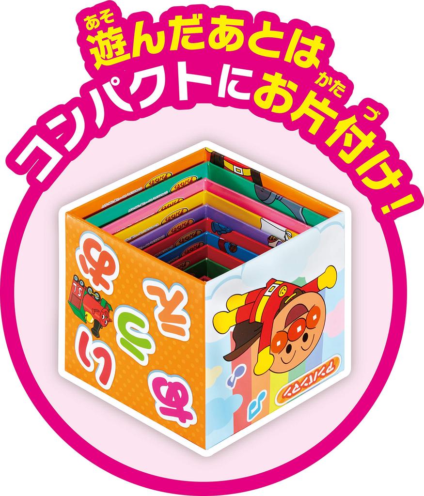 Anpanman Suji and ABC Too Aiueo Cube with a Genius Brain