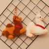Cute Little Camel Plush Keychain Charm