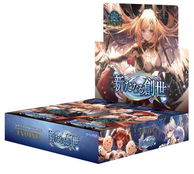 Shadowverse EVOLVE Бустерный набор "Новый Генезис" КОРОБКА