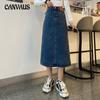 Summer High-waisted Open Denim Half-body Skirt Women's Package Hip Thin Medium-length A-line Skirt
