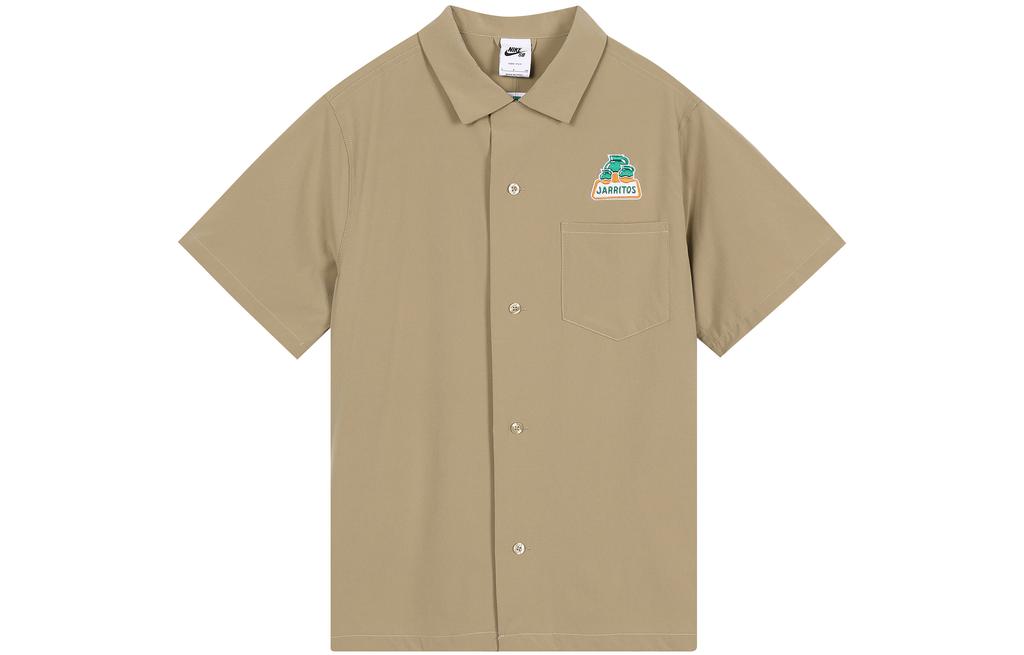 Nike Sb X Jarritos Bowling Button Up Shirt Asia Sizing