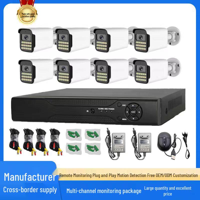 AHD KIT 4/8-Channel Surveillance Camera Set CCTV