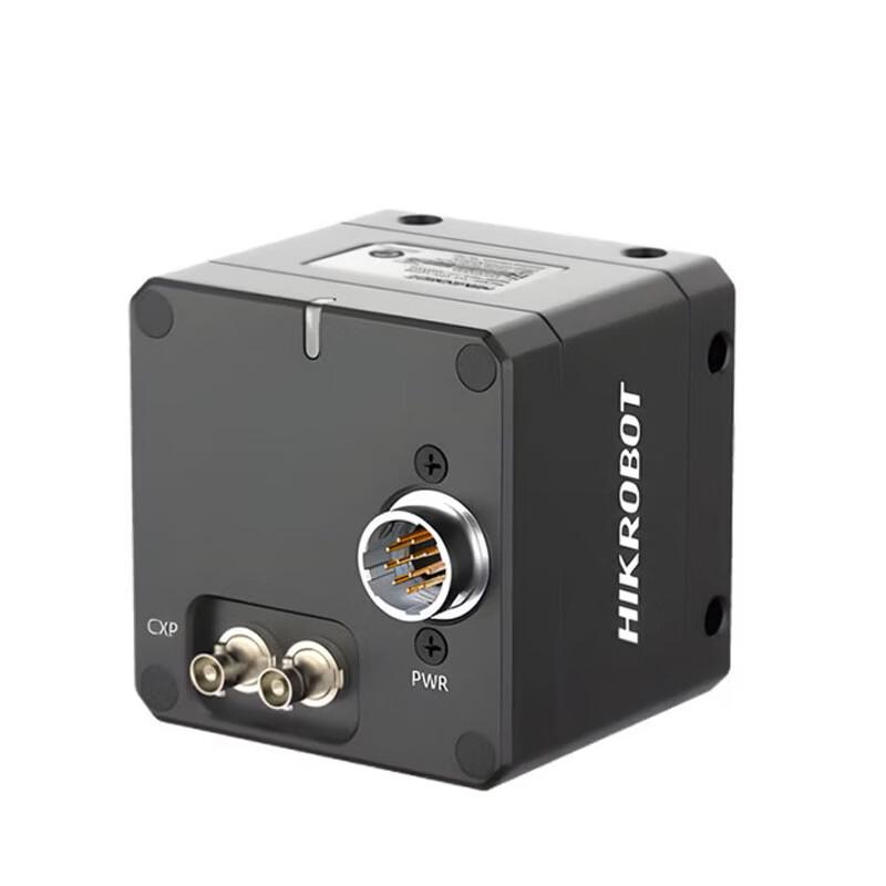 HIKROBOT CoaXPress Industrial Vision Camera