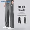 Мужские брюки прямого кроя из ледяного шелка от Jeanswest