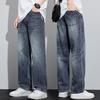 Men's Summer Thin Wide Leg Trendy Denim Pants