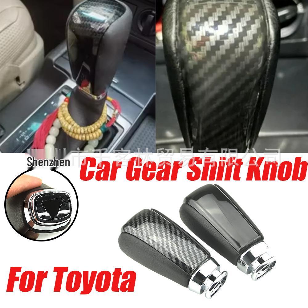Toyota Prado FJ150 (2010-2017) Ручка переключения передач