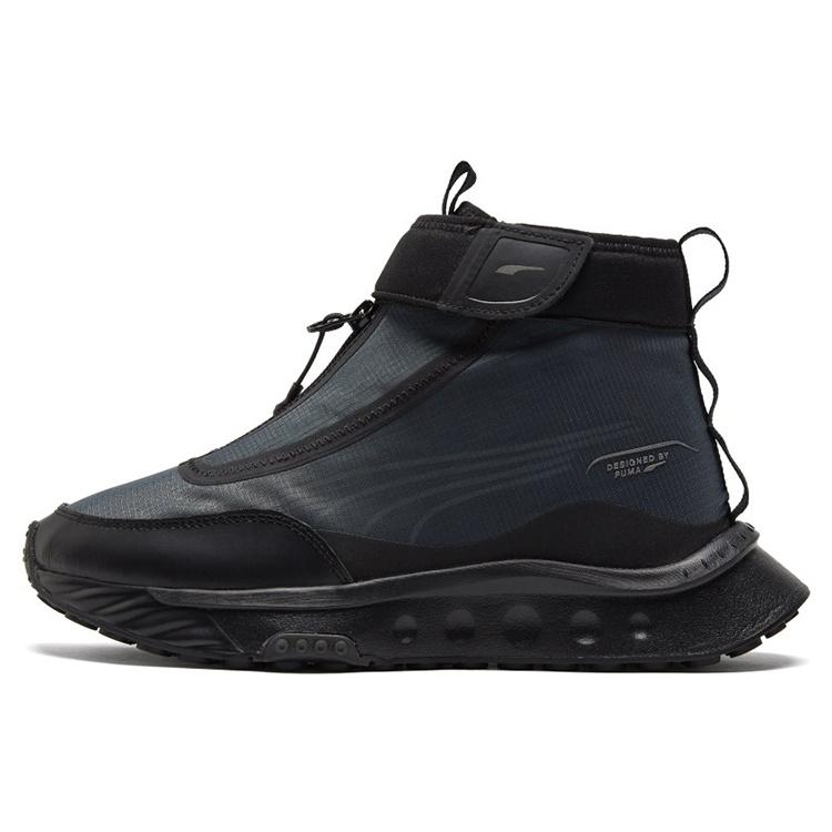 PUMA Wild Rider AD4PT 'Black' Unisex 382647-01