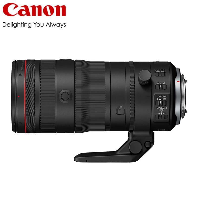Canon Объектив RF 24-105mm F2.8 L IS USM Z