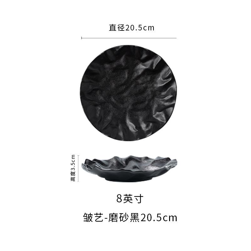 Folded Western Food Plate Household Steak Plate French Plate Premium Dish Plate New Oven Hotel Ceramic Tableware