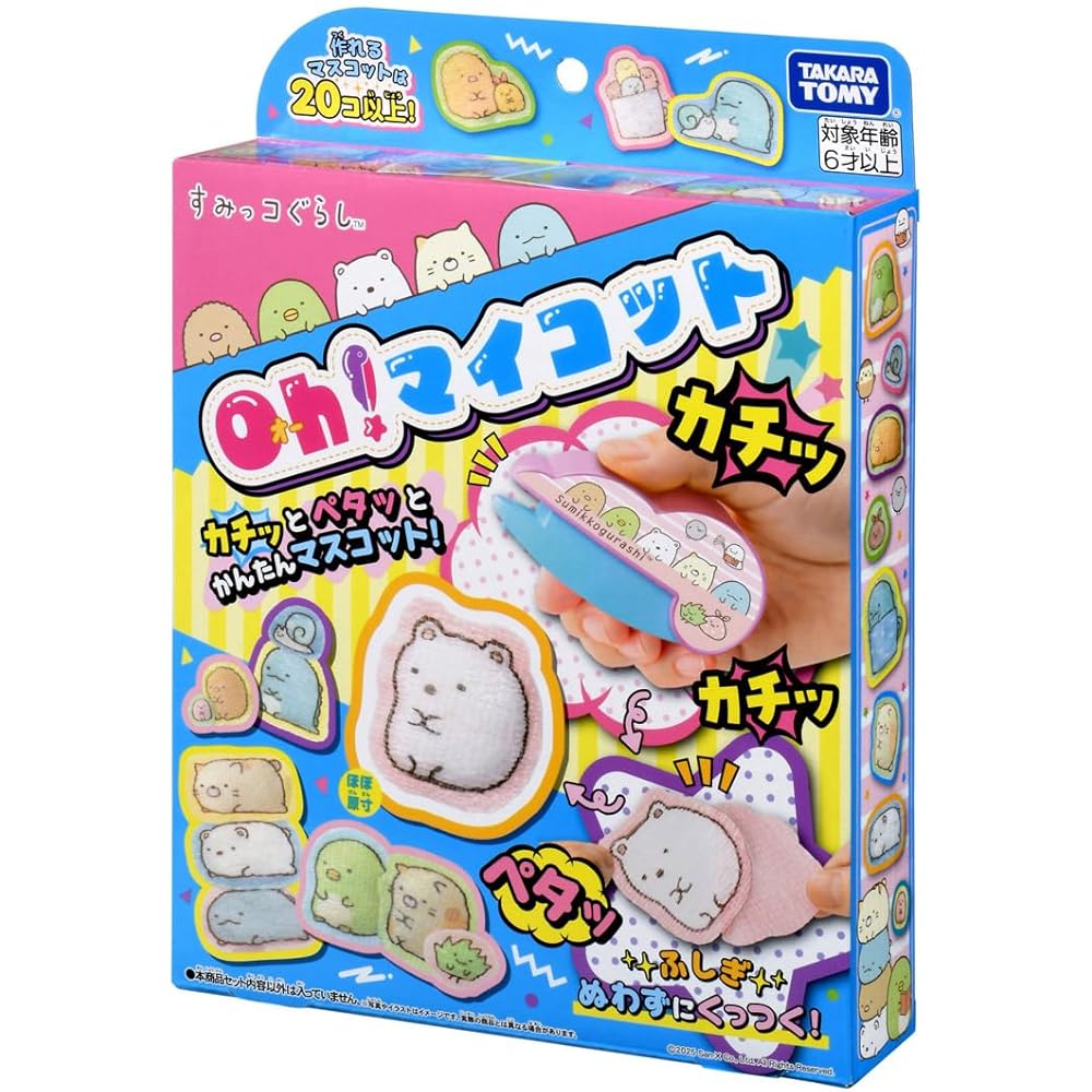 Ой! Моя мягкая плюшевая игрушка Sumikko Gurashi, 30 см