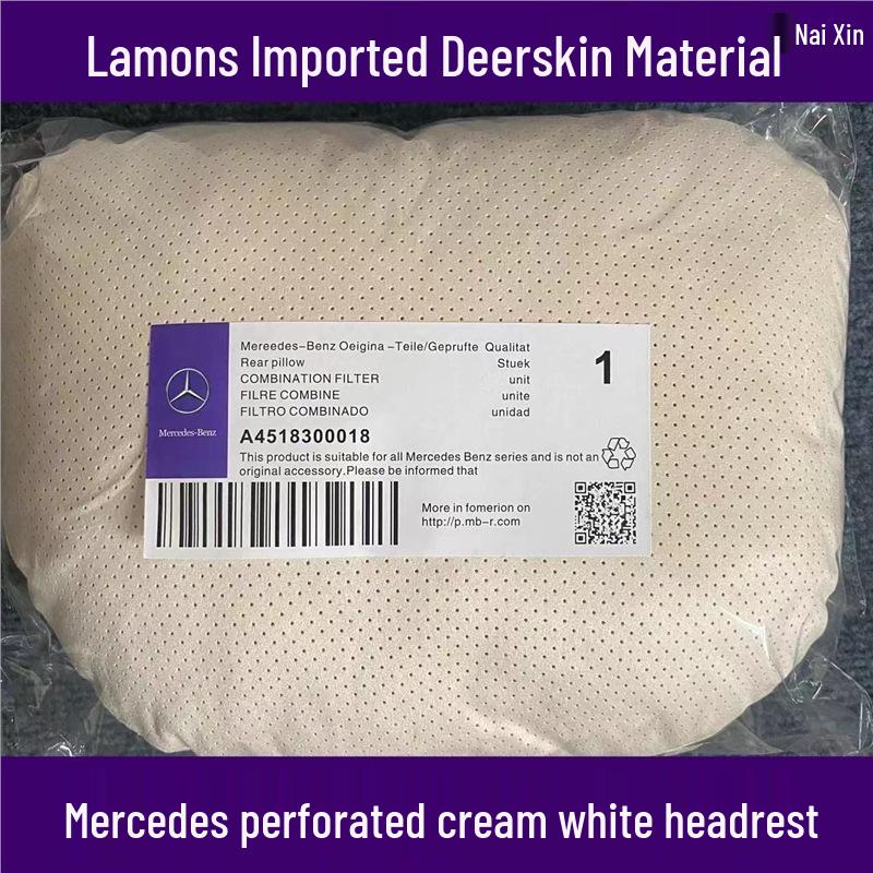 Mercedes-Maybach Style Headrest & Lumbar Support Pillow for E-Class/GLC/GLE/GLS