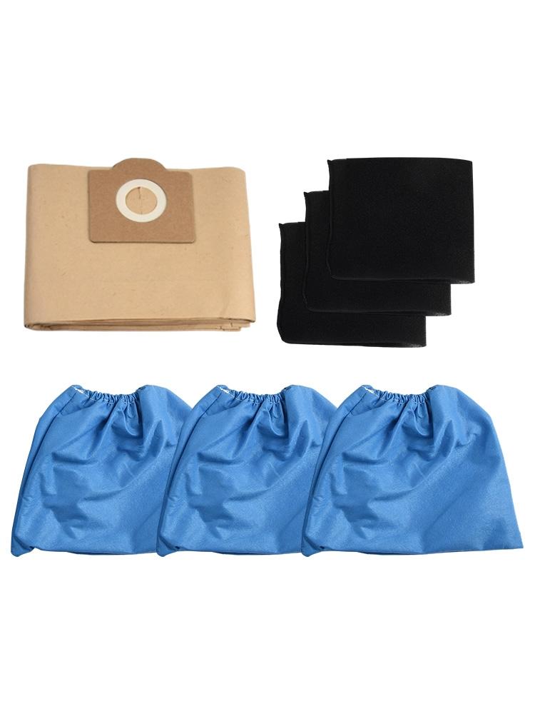 Подходит для пылесборника пылесоса, снижает шум, пылесос для влажной и сухой уборки