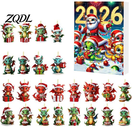 Kids Christmas Gift Sets Dragon Advent Calendars 2026, 24 Days Countdown Calendar with DIY Festive Scene Decor 2D Acrylic Ornaments, Collectible