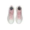 (WMNS) Женские высокие ботинки Li-Ning Wave Boot Hi AZGS004-2