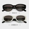 New Wang Jiayi style acetate black and white cat-eye sunglasses Fakme Sunglasses for men and women with UV protection redzons