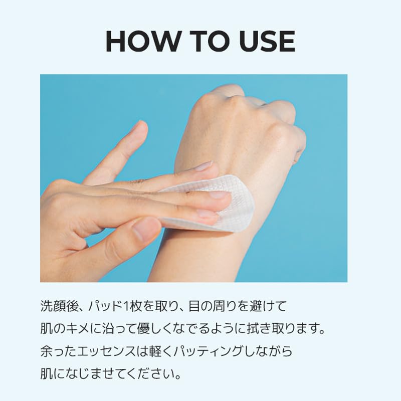 Neozen Pore Laser Clear BHA 90 Pore Формула с и Мягкий Чувствительный Корейский Аутентичный Уход за Кожей [Официальный NEOGEN] Пэды, Пэды, Уход, Эксфолиация, BHA,