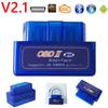 ELM327 V2.1 OBD2 Сканер для iOS Android Bluetooth-совместимый OBDII Считыватель кодов Автомобильный диагностический инструмент Проверка двигателя Детектор неисправностей