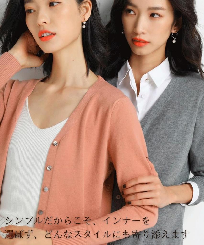 Riaminy Office Простой Однотонный Длинный Удобный Темный Женский Кардиган, Вязаный, Свитер, Весна, Осень, Зима, Повседневный, Деловой, Цветной, Стильный,