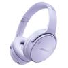 Беспроводные наушники Bose QuietComfort LE с шумоподавлением - Bluetooth, Микрофон, 24 часа работы, Быстрая зарядка, Сушилка для наушников Chill Regular