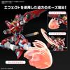 BANDAI SPIRITS Пластиковая модель HG Gundam Build Metaverse God Burning Gundam в масштабе 1/144 с цветовой кодировкой