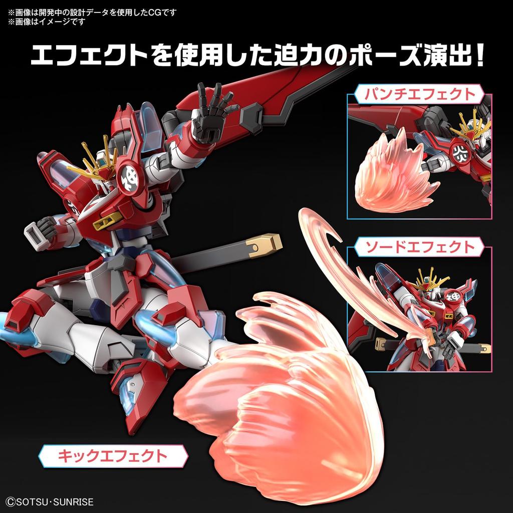 BANDAI SPIRITS Пластиковая модель HG Gundam Build Metaverse God Burning Gundam в масштабе 1/144 с цветовой кодировкой