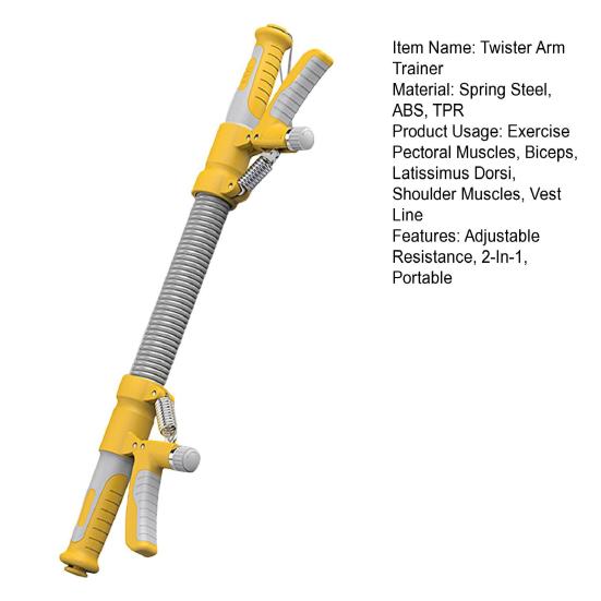 Эспандер для рук Твистер Усилитель хвата Регулируемое сопротивление 2-в-1 Силовой твистер Эспандер для хвата Тренажер для груди Домашний тренажерный зал Фитнес-оборудование
