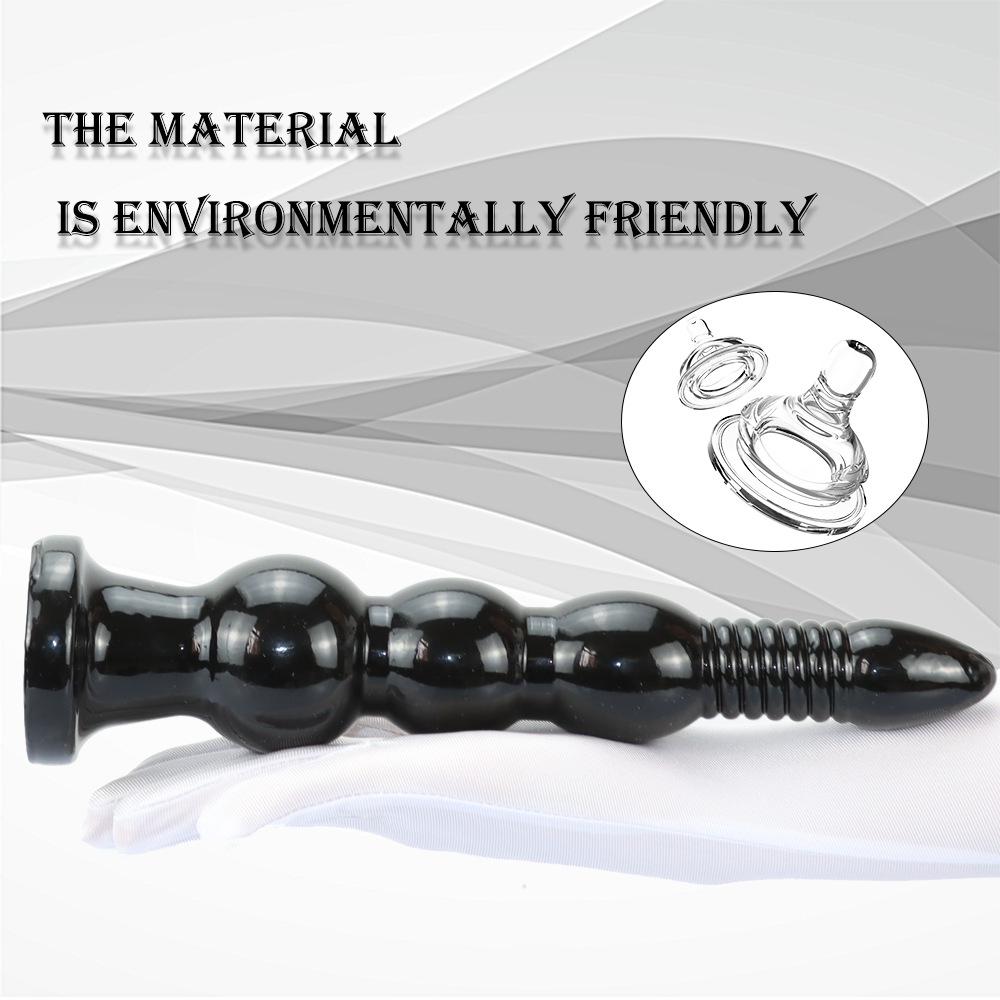 Анальные бусы-пробка трех размеров - Уличная SM-игрушка для стимуляции ануса