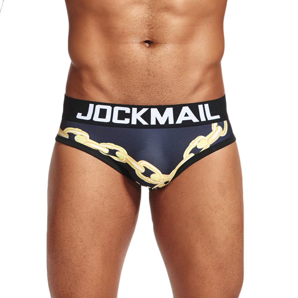 Модное мужское нижнее белье с принтом, мужские трусы, выпуклые, сексуальные, с мешочком, мягкие трусы